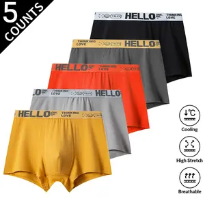 5-Pack Men’s “Hello” Boxer Briefs – Antibacterial cooling fabric, pure cotton material, high stretch breathable underwear, skin-friendly soft men’s trunks, comfortable everyday underwear for men | 5 counts multicolor men’s underwear