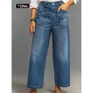 Women's personalized, comfortable, versatile, trendy and fashionable straight-leg denim trousers