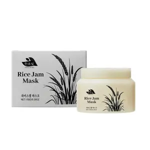 Rice Jelly Mask 5.29oz, Hydrating Makeup Remover Mask, Gentle Exfoliation, Daily Moisturizing Care, Smooth and Soft Skin