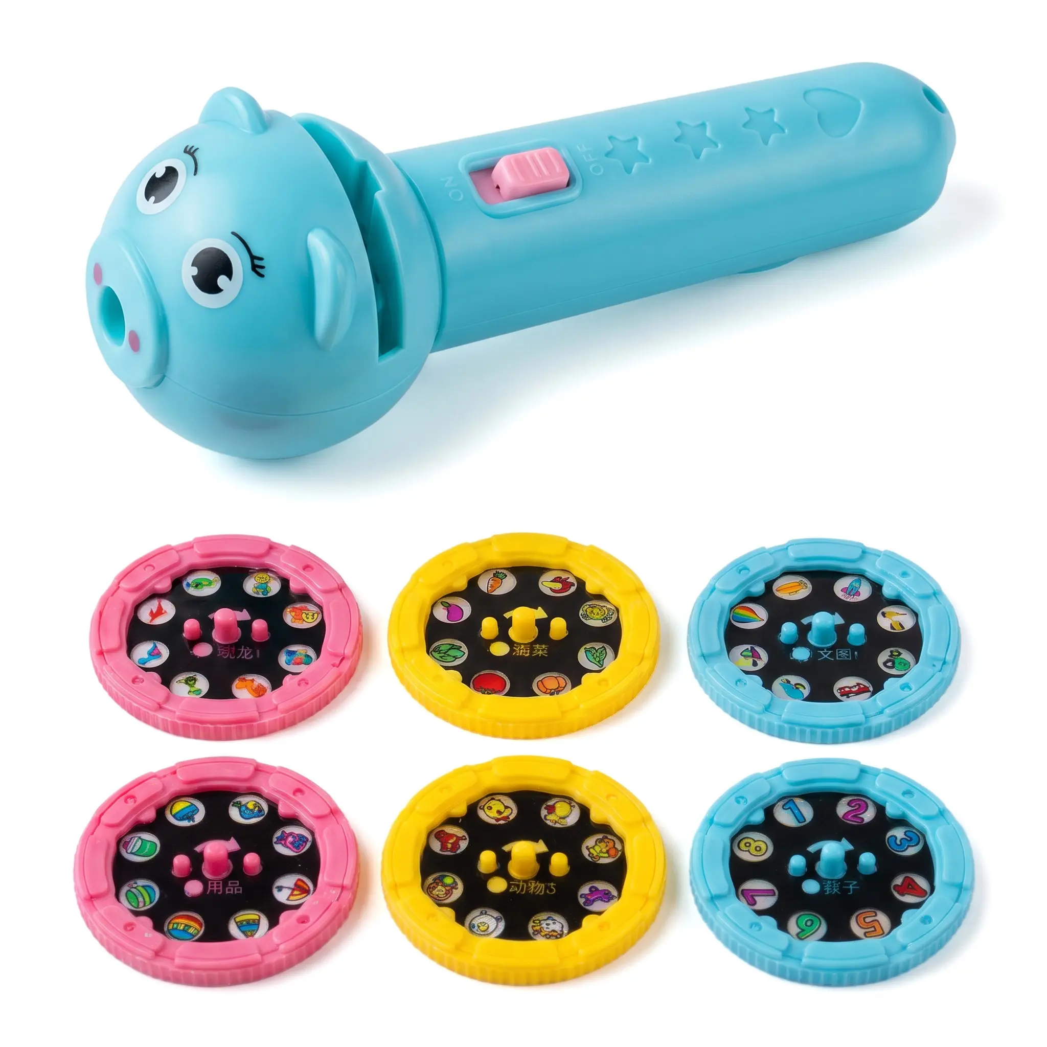 Children's Cartoon Projection Flashlight Toy Educational Early Learning Projector with 6 Theme Slides Numbers Dinosaurs Animals Vegetables Transportation Sleep Story Projector Safe Soft Light for Kids Ages 1-6