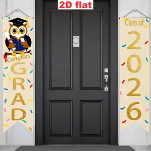 2D Flat Party Banner Set for Graduation 2026, 120x30cm Polyester, Indoor Outdoor Decoration for Door Wall, Photo Background