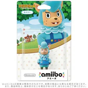 Cyrus (Kaizo) - Nintendo amiibo - Animal Crossing Series Figure - Works with Nintendo Wii U/Switch/3DS XL/LL