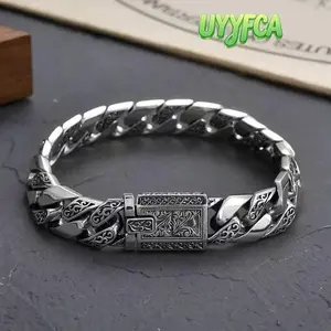 UYYFCA Men's Vintage Punk Cuban Link Bracelet, Stainless Steel with Engraved Pattern and Ornate Clasp, Durable Anti-Tarnish Jewelry for Daily Wear and Casual Parties The best gift for men beach outfits summervibes