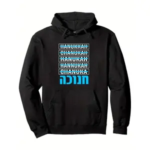 Women's Hanukkah celebration with Hebrew text and variations of the holiday name Graphic Hoodie - Long Sleeve Pullover Regular Fit | Soft & Breathable Fabric, Durable Print, Everyday Comfort, Machine Washable, casual, festive, modern graphic design Indoor