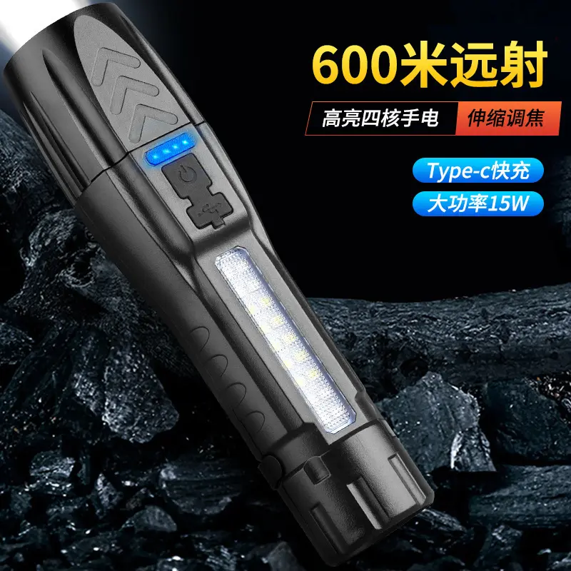 Aluminum plastic flashlight