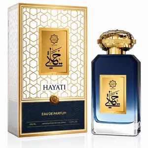 Abyat Hayati Women's Eau de Parfum, 3.4 oz Fragrance for Women