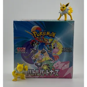 Battle Partners SV9 Single Pack