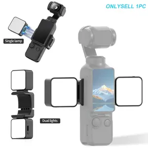 Desiontal Magnetic Mini Light for Dji Osmo Pocket 3, 1w USB C Rechargeable LED Fill Light, 300mah, 5800k, Cri >=95, 3 Brightness Levels