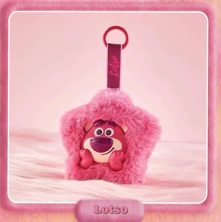 Miniso Disney Flower Party Strawberry Bear lotso Lucifer Cheshire Cat Marie Cat Eeyore Dumbo Mini Keychain Blind Box