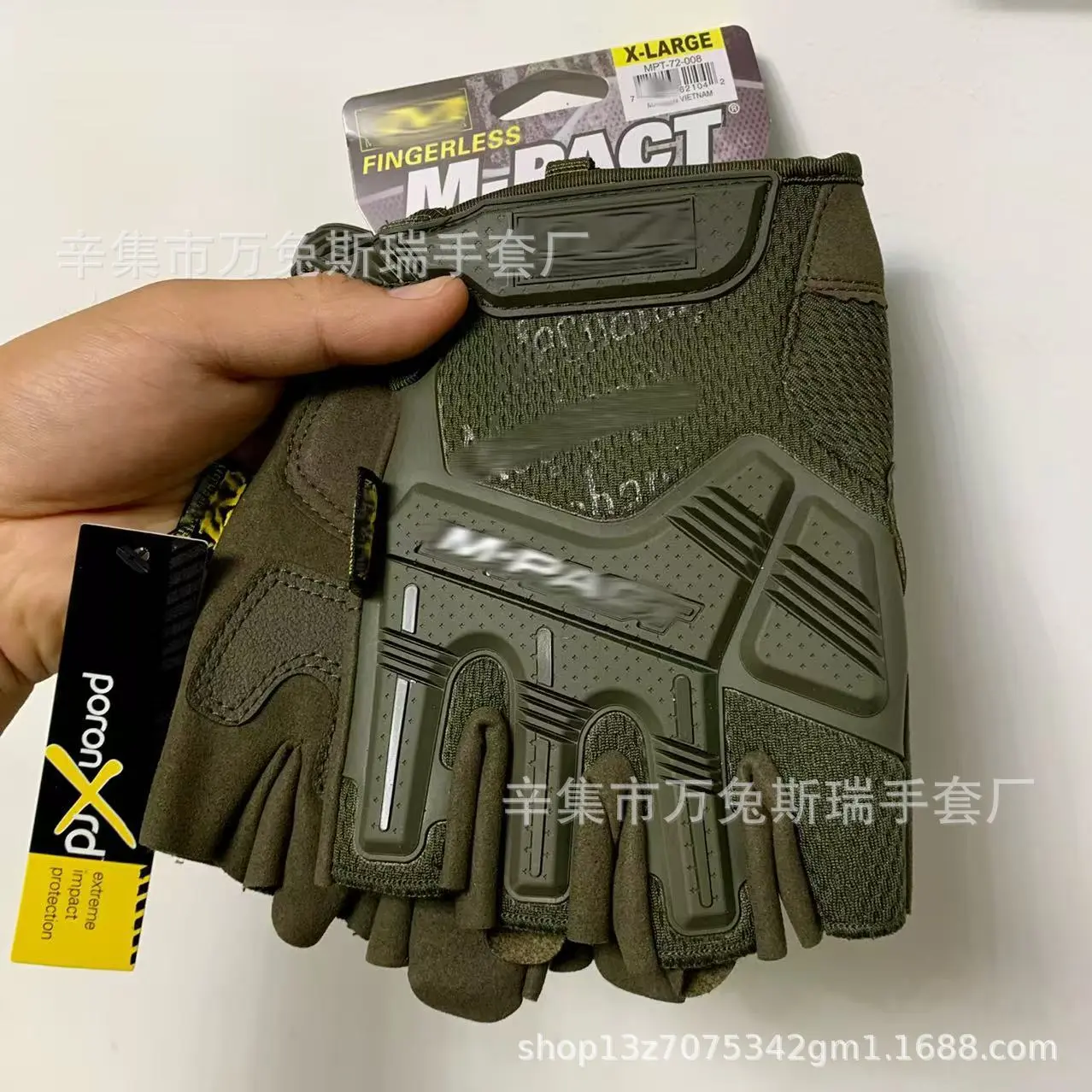 New Super Technician Half Finger Army Gr