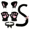 Handmade Fluffy Cat Ears, Paw Gloves, Bell Tail & Choker, Womenswear, Party Costume Accessories, Ideal for Dance Performances, Cute Kitty Themed Accessories Set for Halloween