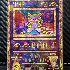 Ancient Mew Metal Collectible Fan Art Card