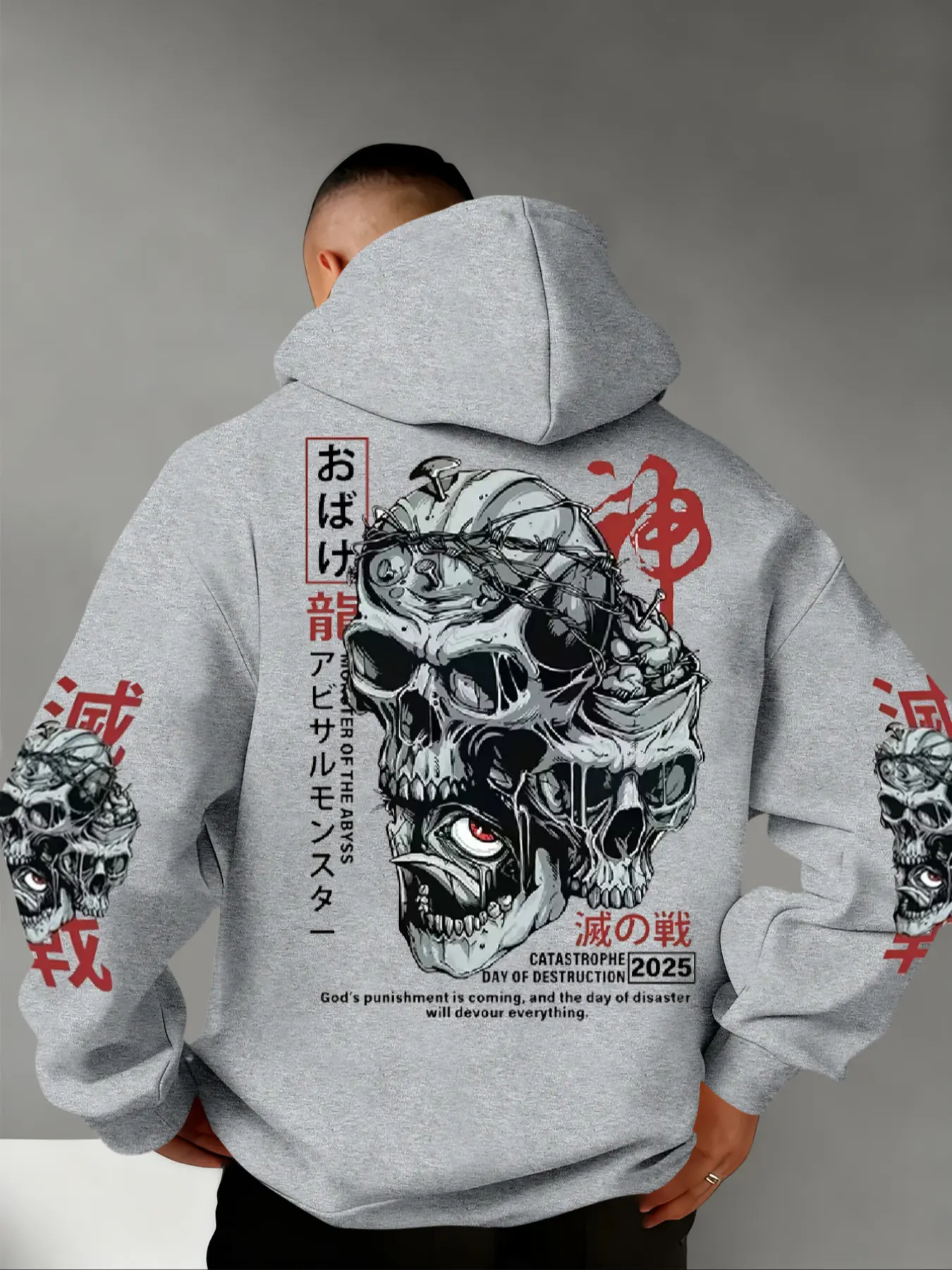 Men's Dark Gothic Skull Print Graphic Print Hoodie, Casual Fitted Sweatshirt for Fall & Winter, Aesthetic Street Fashion Hoodie, Streetwear and Exhibition Focus Piece, Casual Warm Sweatshirt
