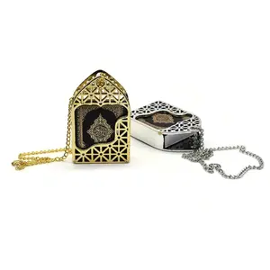 Mini Ark Quran Book
