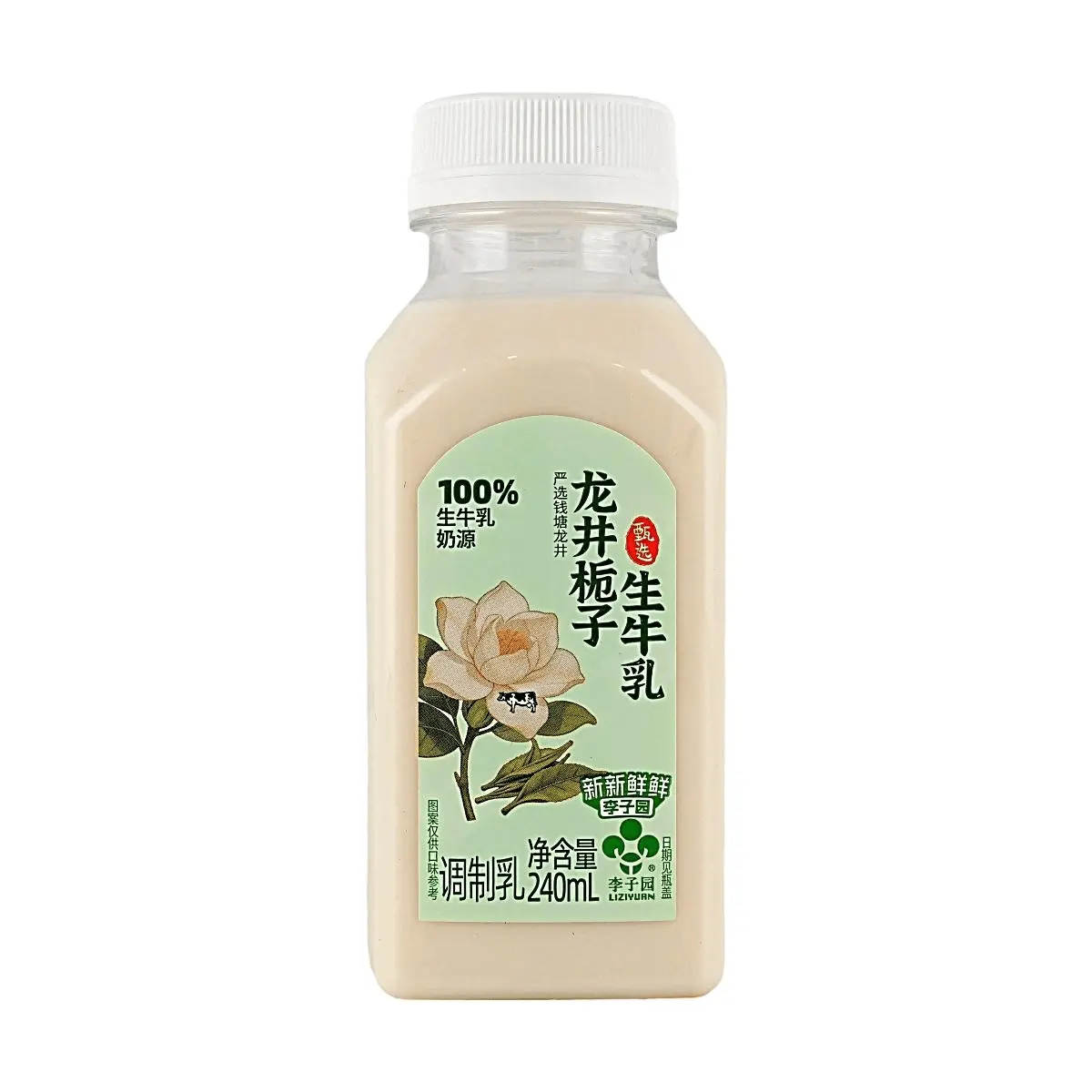 LIZIYUAN Longjing Gardenia Milk Drink - 100% Fresh Milk Blend, 240ml