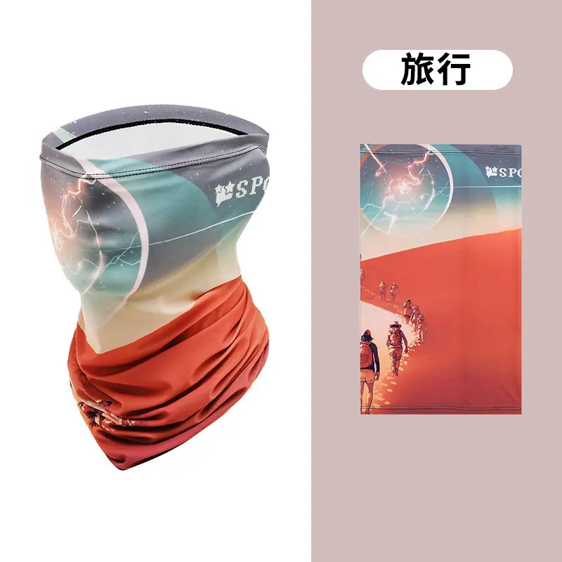 [Travel] Cooling Sleeves + Face Mask	