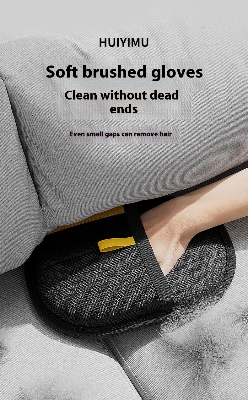 Pet hair glove