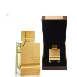 Amber Oud White Edition Luxury Perfume with Elegant Gold Finish