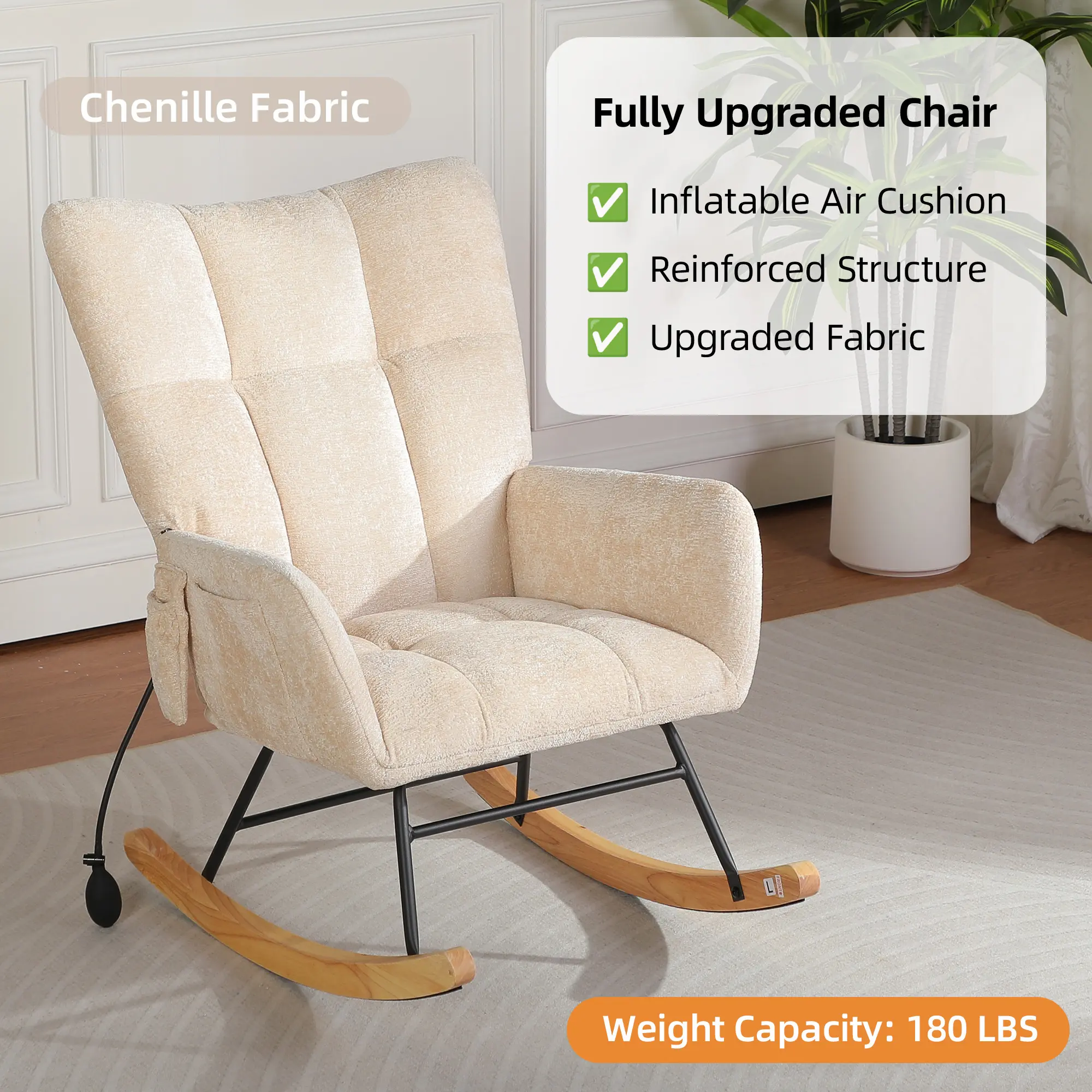 BEIGE without Footrest 