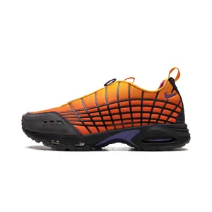 Air SNDR Max SP "Kids of Immigrants - Sunrise" HF3286 700
