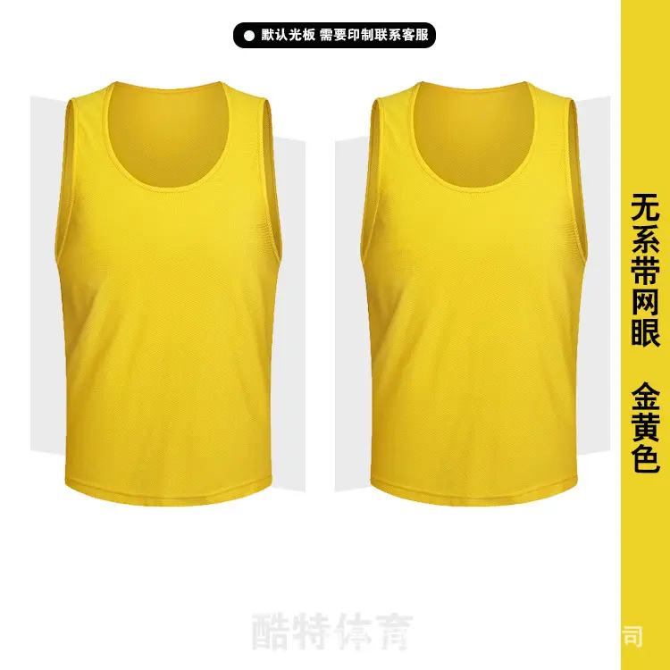 Net eye without tape   golden yellow