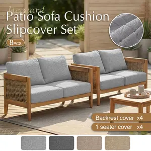 8-piece Set Water-repellent Leaf Pattern Patio Sofa Cover, Jacquard Elastic Fabric Universal Sofa Protection Cover, Solid Color Terrace Sofa Cushion Cover, Suitable for Outdoor Garden, Courtyard, Home Decoration, All Season Universal