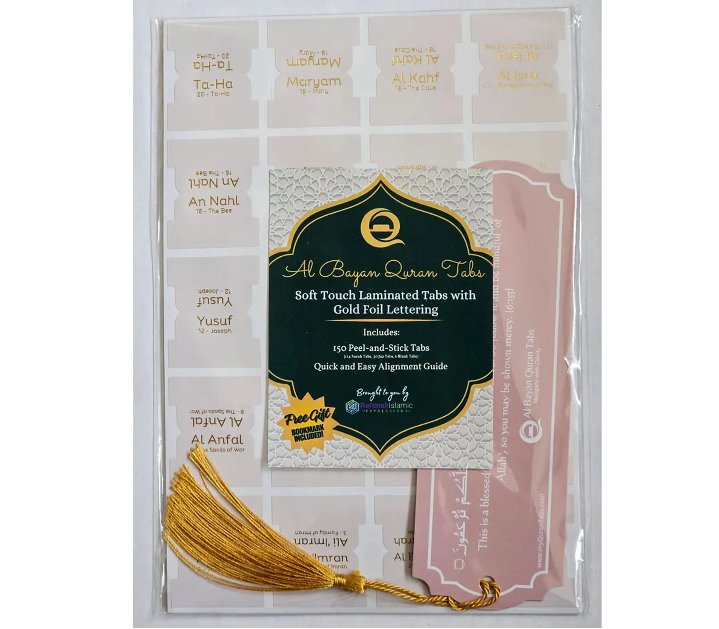 Al Bayan Quran Tabs (Pastels)