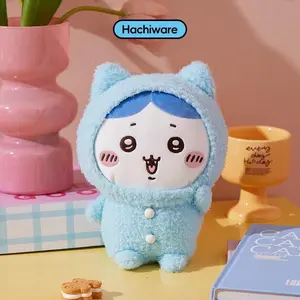 MINISO Chiikawa Pajama Plush Toy Cozy Sitting Plushie Kawaii Room Decor Viral TikTok Christmas Gift,Bed/Desk/Room Decor,Soft Fluffy Material,Emotional Support Plush,Christmas & Holiday Haul