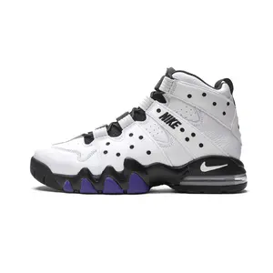 Air Max2 CB '94 "White / Varsity Purple" DD8557 100