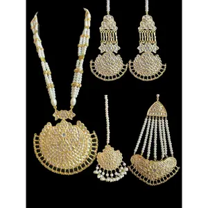 BR475 kundan Rani haar bridal set ( READY TO SHIP )