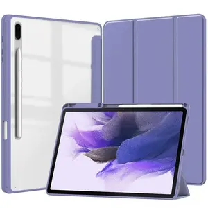 Suitable for Samsung S11 tablet protective case, S11 Ultra anti-drop shell, S10 Lite acrylic high-transparency cover