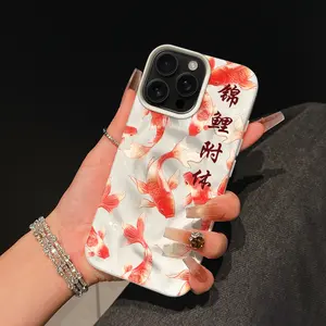Red Koi fish Soft-shell 3D meteorite texture Colorful phone cases for iPhone 17 pro max case 16 pro max case 15 pro max case 14 case Plus 13 Pro 12,3D Meteorite Bubble Pattern Curly Wavy Glossy Case,Soft TPU Shockproof for iPhone 17 Pro Max 16 15 14 13