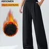 Women's High Waist Yoga Pants, Loose-Fit Casual Straight Leg Knitted Joggers, Fall & Winter Warm Sportswear, Perfect Daily Wear, Cute Gym Clothes, Workout Clothes Women, Athleisure Fitness Pants, Athleisure Style Bottoms