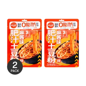 TianXiaoHua 2-Pack Fat-Free Potato Noodles, Savory Sesame Sauce Flavor, 268g/Bag - Instant & Delicious Meal