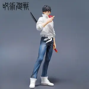 21cm/8.27in Jujutsu Kaisen Anime Figure Okkotsu Yuta Action Figures Pvc Statue Desktop Ornamen Collection Model Toys Gifts