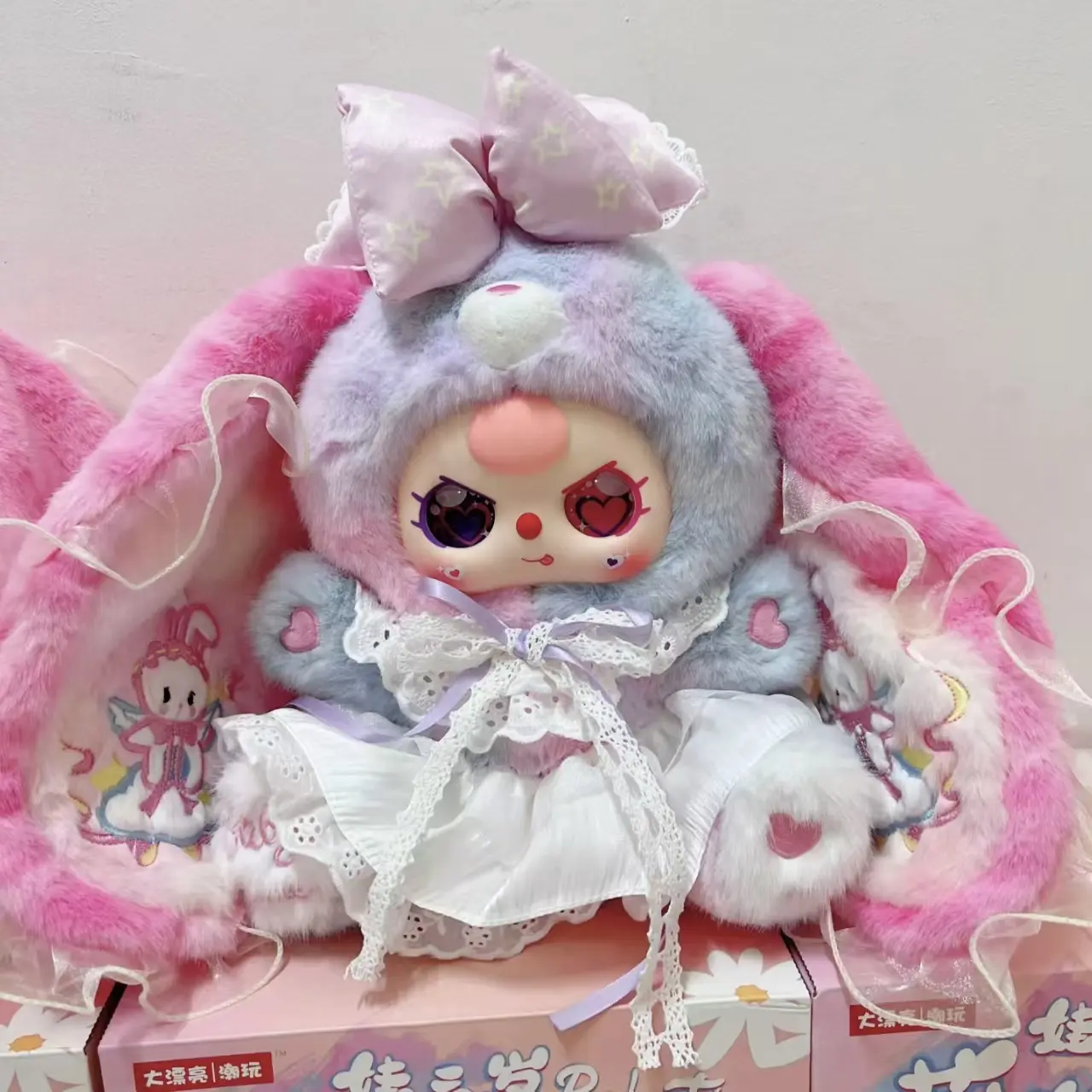 400% Jumbo Baby Lily Rabbit Town V5 Furry Plush Collectible Figurine - Fluffy Bunny Pompom, PAP Toy, Backpack Decoration for Backpacks, Collecting Enthusiasts 12 Years Above, Cards and Accessories Compatible