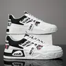 Men's Fashion Comfortable Casual Skateboarding Shoes, Trending Shoes, Skater Shoes, Low Top Breathable PU Leather, Pattern Design, All Season Outdoor Sports