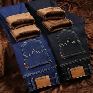 Men's jeans- Comfortable and Stylish - Menswear