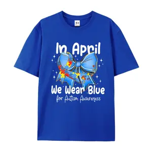 In April We Wear Blue For Autism Awareness T-Shirt | Autism Acceptance Tee