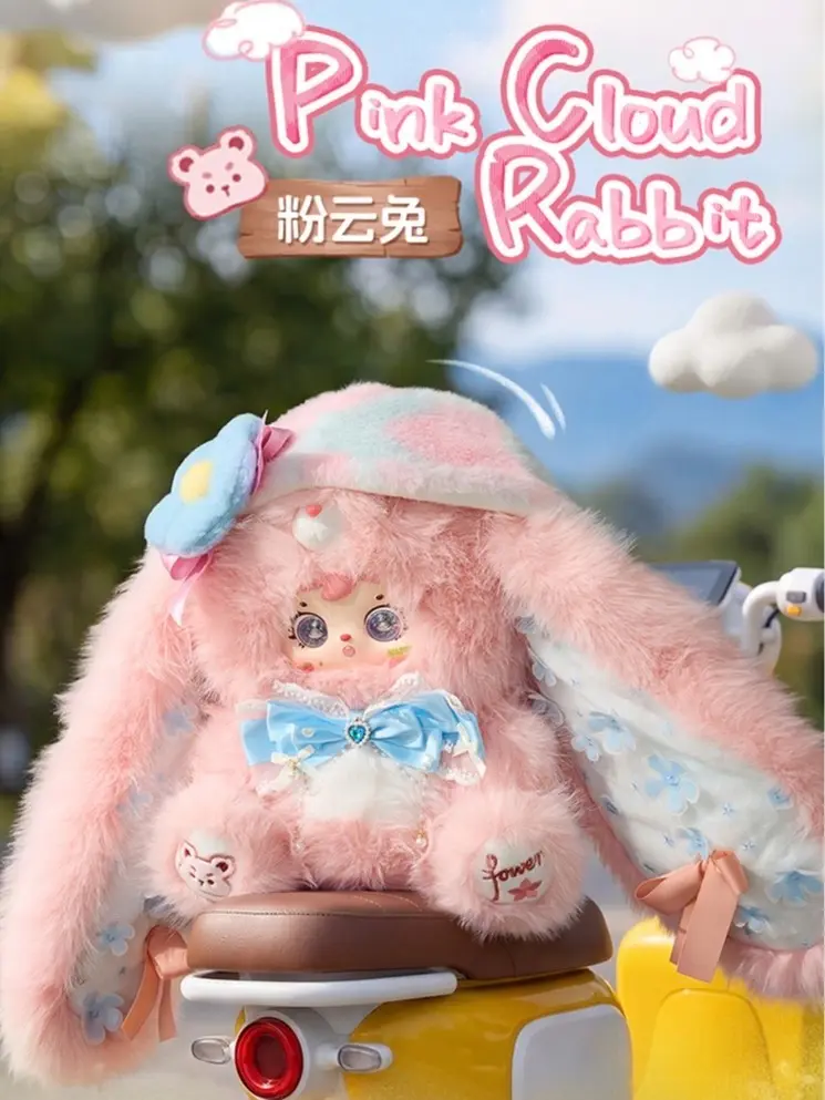 Samuel 800% Fairy Tales of Velvet Ears  V2 Collectible Soft Plush Blind Box