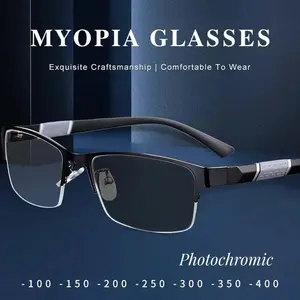 Men's Photochromic Myopia Glasses Square Smart Short Sighted Finished Eyewear Unisex Metal Business Half Frame Eyeglasses