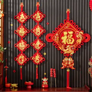 New Year Couplets for Living Room Decor - Traditional Horse Year Hanging Ornaments for Festive Atmosphere and Easy Setup