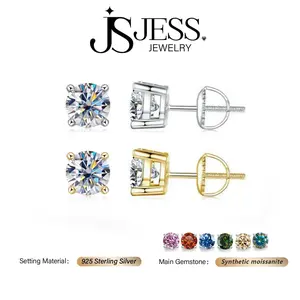 [#300-1] Unisex 4-Prong Synthetic Moissanite Stud Earrings, Screw Back, Real Solid Jewelry, 925 Sterling Silver, Daily Wear for Women Men