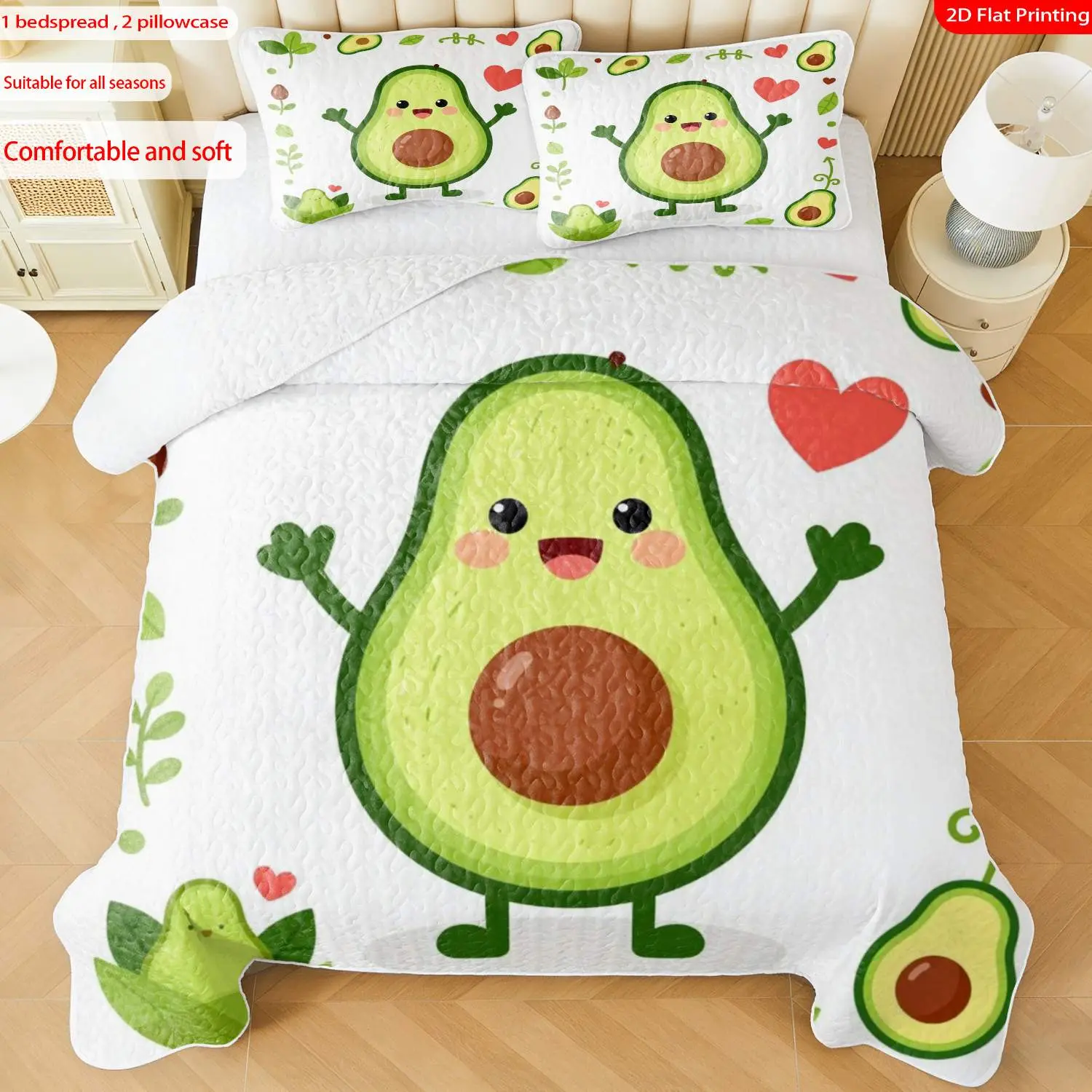 3pcs, 2D Flat Print Modern Minimalist Avocado Pattern Quilted Bedspread Set, Multiple Sizes Available, Bedding Set, Festive Decorative Bedding, Ideal for Bedroom Decor(1 bedspread , 2 pillowcase)