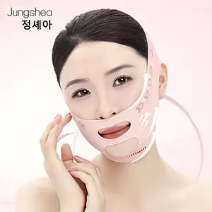 Jungshea V-Line Face Mask – Chin Up V-Shaped Jawline Tightening Mask for Women and Men, Adjustable Comfort Skin Exerciser, Perfect Christmas Gift