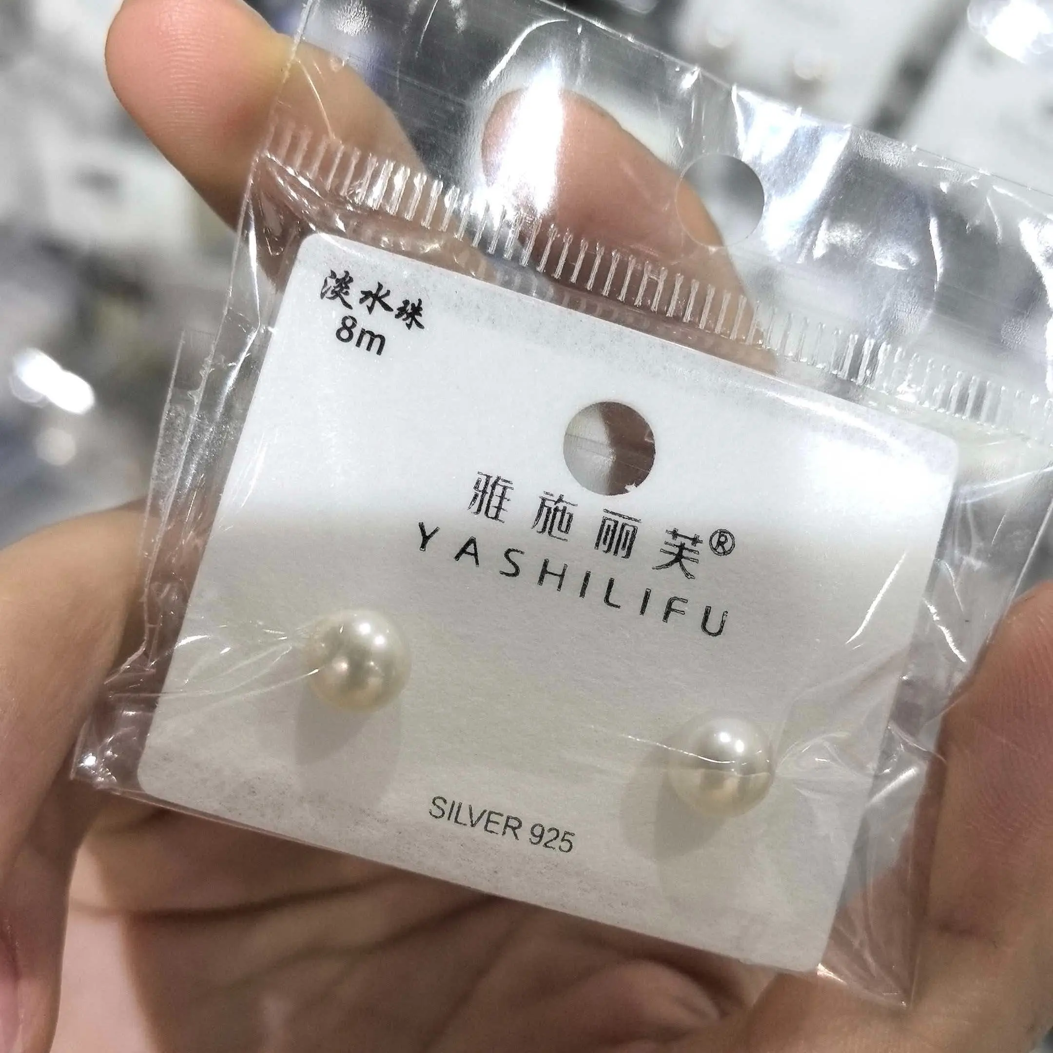 MS Fashion  Earrings