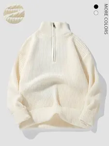 Men's Solid Zip Up Funnel Neck Sweater, Regular Fit Casual Long Sleeve Jumper for Fall & Winter, Men's Knitwear for Daily Wear