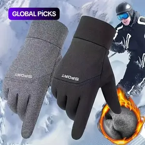 Winter gloves with touchscreen compatibility, warm, windproof, and waterproof gloves for cycling and driving, men's and women's outdoor skiing gloves, Valentine's Day gift # GLOBAL PICKSRAIMENTRY