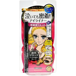 KissMe Heroine Smooth Liquid Eyeliner Waterproof Super Keep 0.4ml(01 Black / 02 Brown / 03 Brown Black), Cosmetic, Blend