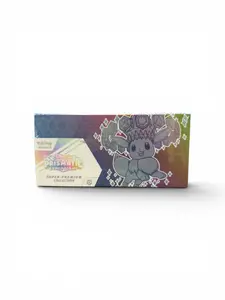 Prismatic Evolutions Super-Premium Collection - SV: Prismatic Evolutions